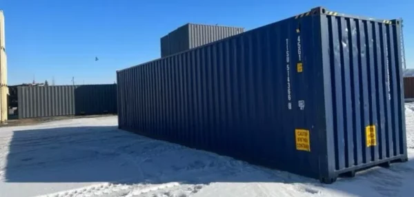 40ft Used High Cube Shipping Container